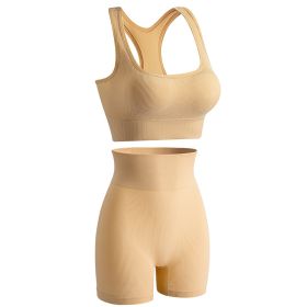 Women's Wireless Sports Yoga Bra And Shorts Suit (Option: Apricot-M)