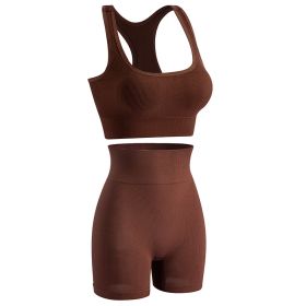 Women's Wireless Sports Yoga Bra And Shorts Suit (Option: Brown-XL)