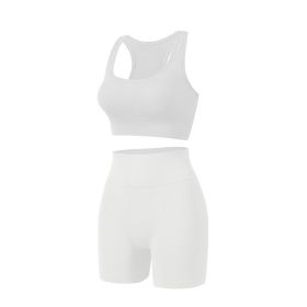 Women's Wireless Sports Yoga Bra And Shorts Suit (Option: White-XL)